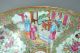 A Large/very Rare Chinese 19c Rose - Medallion 