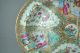 A Large/very Rare Chinese 19c Rose - Medallion 