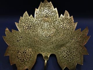 Stunning Museum Quality Repousse Kashmir / Islamic / Persian/ Large Dish photo