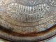 Big Islamic Silver Tray Brass Copr Cairoware Mamluk Beasts Kufic Persian Ottoman Middle East photo 9