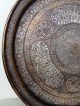 Big Islamic Silver Tray Brass Copr Cairoware Mamluk Beasts Kufic Persian Ottoman Middle East photo 5