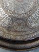 Big Islamic Silver Tray Brass Copr Cairoware Mamluk Beasts Kufic Persian Ottoman Middle East photo 8