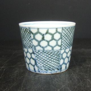 F064: Real Japanese Old Imari Blue - And - White Soba Soup Cup Soba - Choko In 1700s 2 photo
