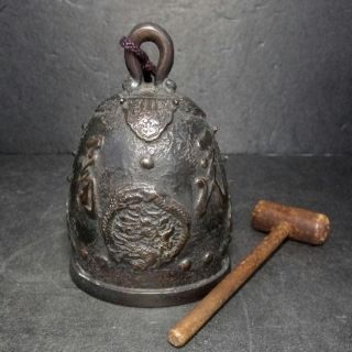 F175: Chinese Copper Ware Bell Of Buddhist Instruments With Sanskrit Relief photo