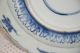 Antique Chinese Blue & White Plate Kangxi Period 18th Century Marked Excellent Plates photo 9