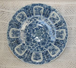 Antique Chinese Blue & White Plate Kangxi Period 18th Century Marked Excellent photo