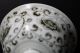 Antiques China ' S Rare Old Glasses Glasses & Cups photo 5