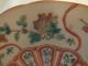 Chinese Porcelain Dish Painted With Stylised Floral & Pomegranate Centre 19thc A Porcelain photo 3