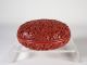 Fabulous 18c Chinese Carved Cinnabar Lacquer Floral Box Of The Finest Quality Boxes photo 1