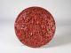 Fabulous 18c Chinese Carved Cinnabar Lacquer Floral Box Of The Finest Quality Boxes photo 6