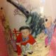 Antique Rare Porcelain Meiping Chinese Vase Must See Vases photo 3