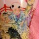 Antique Rare Porcelain Meiping Chinese Vase Must See Vases photo 6
