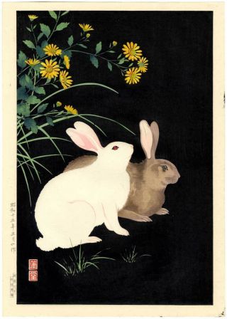 Nishimura Hodo Japanese Woodblock Print Rabbits At Night 1938 photo