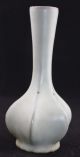 Antique Chinese Old Rare Beauty Of The Porcelain Vases Vases photo 3