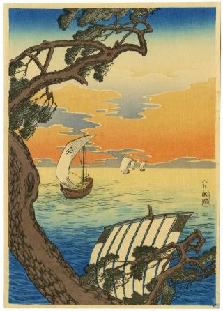 Shotei Japanese Woodblock Print Ships Returning At Sunset1936 photo