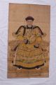 19c Important China Official Royal Collectted Photo+painting Guangxu Qin Dynasty Other photo 9