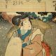 Antique Japanese Woodblock Print Kuniyoshi Ogura ' S 100 Poets Edo Period Japan Prints photo 4