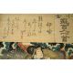 Antique Japanese Woodblock Print Kuniyoshi Ogura ' S 100 Poets Edo Period Japan Prints photo 6