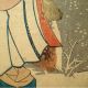 Antique Japanese Woodblock Print Kuniyoshi Ogura ' S 100 Poets Edo Period Japan Prints photo 7