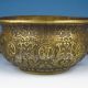 Chinese Bronze Treasure Bowl / Cornucopia W Ming Dynasty Xuan De Mark Nr Bowls photo 1