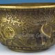 Chinese Bronze Treasure Bowl / Cornucopia W Ming Dynasty Xuan De Mark Nr Bowls photo 2