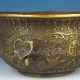Chinese Bronze Treasure Bowl / Cornucopia W Ming Dynasty Xuan De Mark Nr Bowls photo 3