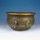 Chinese Bronze Treasure Bowl / Cornucopia W Ming Dynasty Xuan De Mark Nr Bowls photo 4