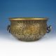 Chinese Bronze Treasure Bowl / Cornucopia W Ming Dynasty Xuan De Mark Nr Bowls photo 6