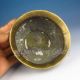 Chinese Bronze Treasure Bowl / Cornucopia W Ming Dynasty Xuan De Mark Nr Bowls photo 7