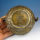 Chinese Bronze Treasure Bowl / Cornucopia W Ming Dynasty Xuan De Mark Nr Bowls photo 8