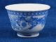 Antique Japanese Imperial Japanese Army Navy Banzai Rising Sun Flag Tea Cup Sake Bowls photo 1
