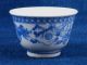 Antique Japanese Imperial Japanese Army Navy Banzai Rising Sun Flag Tea Cup Sake Bowls photo 2
