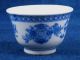 Antique Japanese Imperial Japanese Army Navy Banzai Rising Sun Flag Tea Cup Sake Bowls photo 3