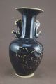 Chinese Jizhou Kiln Porcelain,  Surface Carve Peony Flower Veins Vase Vases photo 6