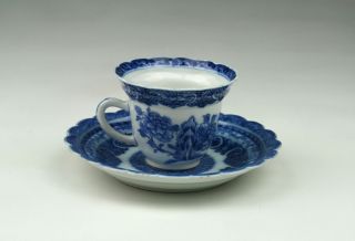Antique Chinese Blue & White Straits Blue De Hue Porcelain Cup & Saucer photo
