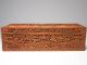 19c Chinese Cantonese Export Sandalwood Figural Box Carved In Deep Relief Boxes photo 11