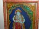 Antique Painting Of A Hindu Saint India photo 1