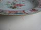 Huge Antique Chinese Porcelain Famille Rose Plate 18th Century Early Qianlong Plates photo 9