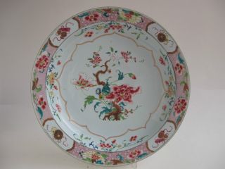 Huge Antique Chinese Porcelain Famille Rose Plate 18th Century Early Qianlong photo