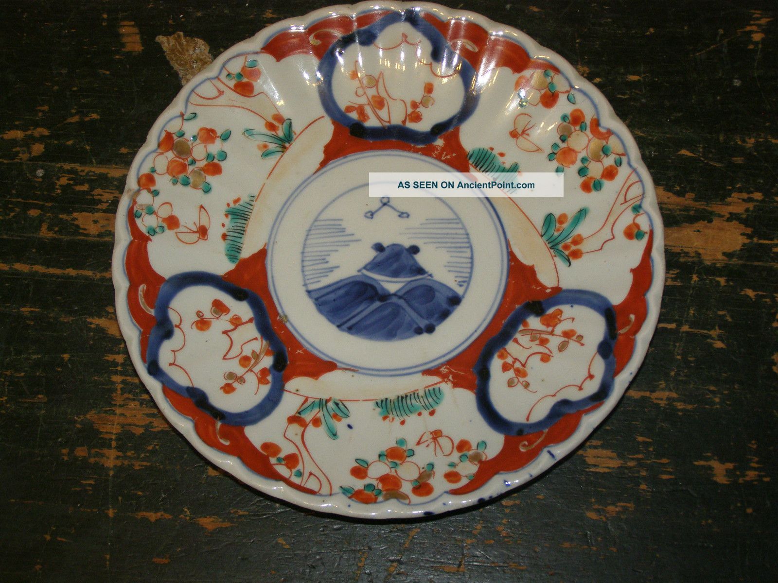 Antique Oriental Asian Imari Plate 8 3/4 Inches Diameter Plates photo