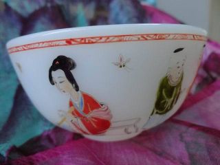 Beauty Jade White Patterns Bowl Carves Chinese Exquisite Old photo