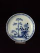 3 Chinese Porcelain Saucers,  Flowers,  Kangxi Period Other photo 1
