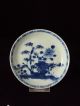 3 Chinese Porcelain Saucers,  Flowers,  Kangxi Period Other photo 3