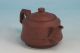 Old Signed Chinese Yixing Pottery Teapot 20th C Nr Pots photo 1