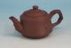 Old Signed Chinese Yixing Pottery Teapot 20th C Nr Pots photo 2