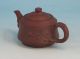 Old Signed Chinese Yixing Pottery Teapot 20th C Nr Pots photo 4