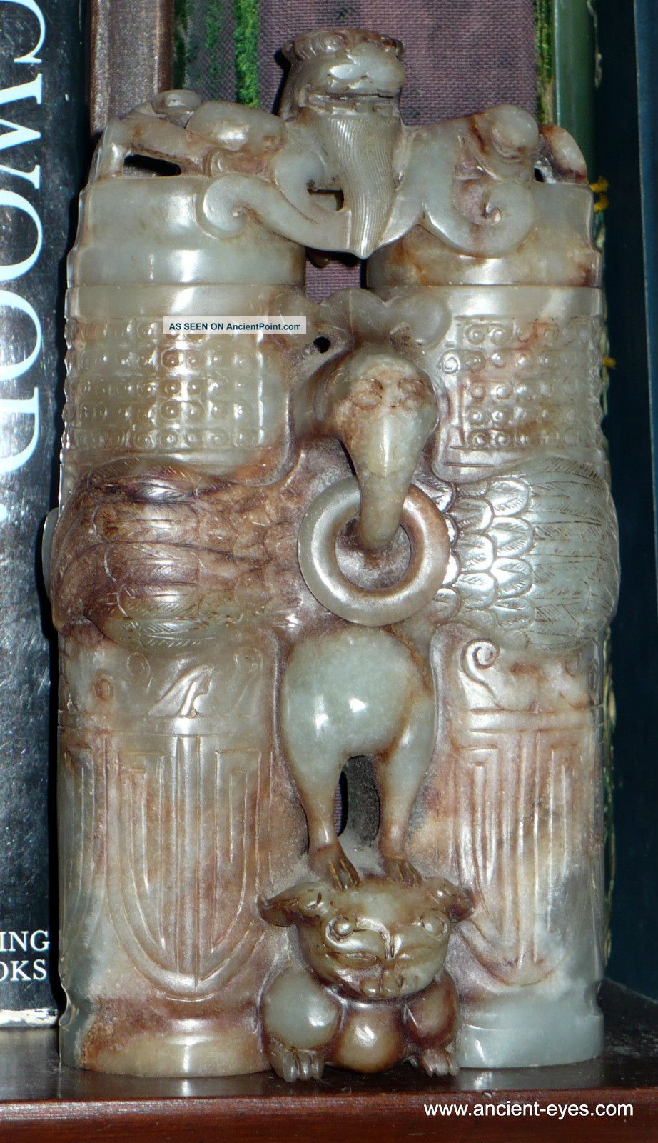 Chinese Qing Dynasty (1644 - 1912) Carved Jade Champion Vase Vases photo
