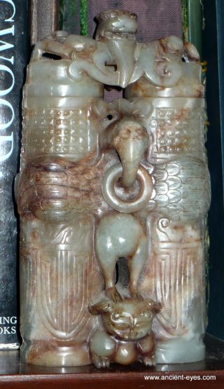 Chinese Qing Dynasty (1644 - 1912) Carved Jade Champion Vase photo