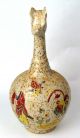 Chinese Ding Kiln White Glaze Porcelain Vase Vases photo 1