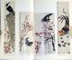 Ch ' I Pai - Shih (qi Baishi),  Catalog Of The Suma Collection,  1960 Paintings & Scrolls photo 3